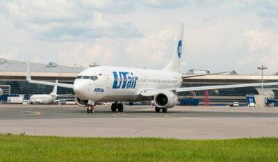 Utair увеличивает количество рейсов из Москвы в Самарканд