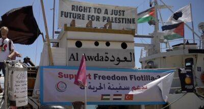 ХАМАС организует прорыв «Флотилии свободы» в Газу