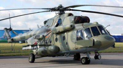 ВСУ во время контрнаступления впервые затрофеили российский вертолет