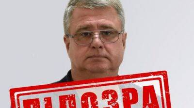 «Глава МОЗ» оккупированного Крыма получил подозрение от СБУ