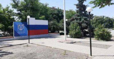 Російські окупанти перенесли "столицю" Херсонської області в Генічеськ