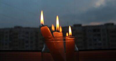 "Укрэнерго" ввело аварийные отключения электроэнергии: где не будет света 12 ноября