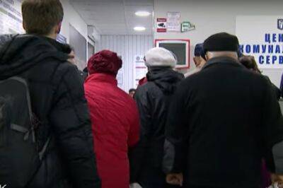 Денежная помощь украинцам: в министерстве объяснили, как забрать скопленные выплаты и что нужно знать