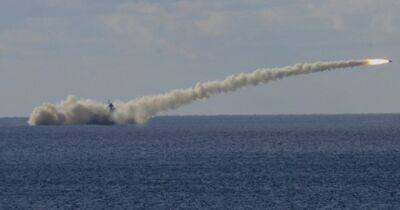 Минобороны РФ заказало партию гиперзвуковых ракет "Циркон", — росСМИ