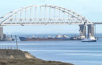 Россия неожиданна перекрыла для кораблей нейтральных стран проход под Крымским мостом
