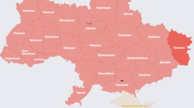Воздушная тревога объявлена по всей Украине в субботу