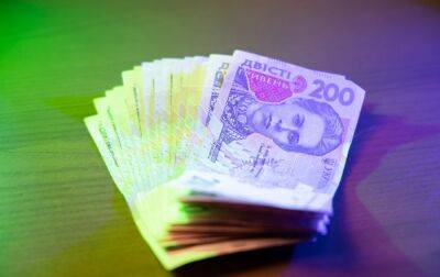 Піковий місяць: Україна має повернути кредиторам майже 100 млрд гривень