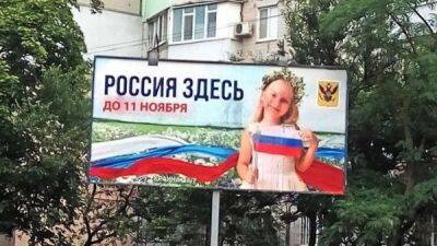 «Херсон — это Украина!» Ликующие жители встречают входящую в город украинскую армию