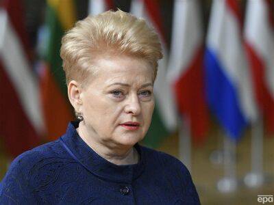Грибаускайте заявила, что жесткая позиция к России может помешать ей стать новым генсеком НАТО