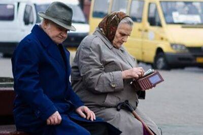 Уже через три недели в Украине пересчитают пенсии: сколько начнут платить