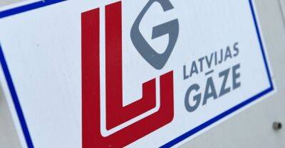 LTV: Центр защиты прав потребителей начал проверку в связи с коммуникацией Latvijas gāze с клиентами