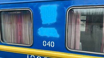В «Укрзализныце» анонсировали запуск поезда в Херсон