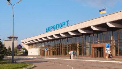 Українські військові показали, що залишилося від міжнародного аеропорту "Херсон" у Чорнобаївці