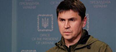 У Зеленского считают, что рф «созреет» на перегоры после освобождения Донецка или Луганска