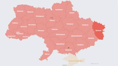По всей Украине второй раз за день тревога