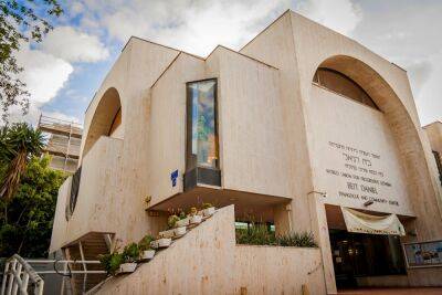 Новое требование Бен-Гвира: отменить репатриацию прошедшим гиюр в реформистской синагоге