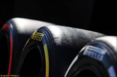 Четыре варианта стратегии от Pirelli
