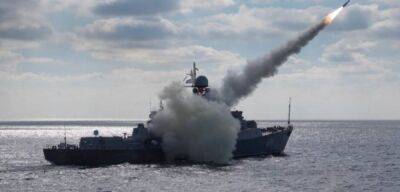 ВМС ВСУ сообщили, сколько кораблей держит россия в Черном море