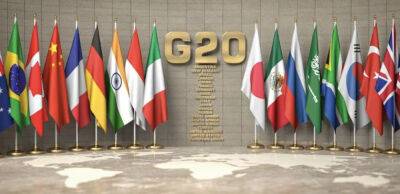 Україна хоче виключення росії з G20. Відповідне рішення вже готується