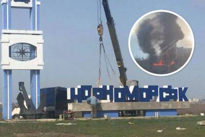 В Одеській області спалахнула база відпочинку: фото та відео з місця події