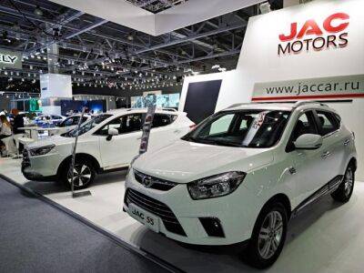 JAC Motors активно расширяет присутствие в нашей стране
