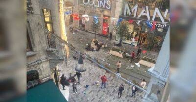 В центре Стамбула раздался взрыв: Погибли 4 человека, 38 пострадали