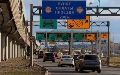 В России появились мошенники, наживающиеся на платных дорогах