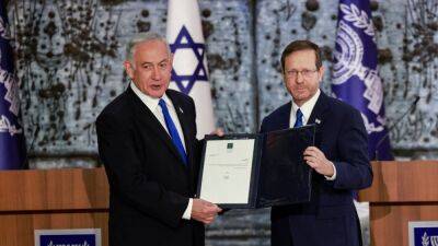 Нетаньяху поручено сформировать правительство Израиля