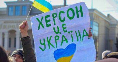 Россия пыталась "перевоспитать" украинцев в Херсоне, это не сработало, – NYT
