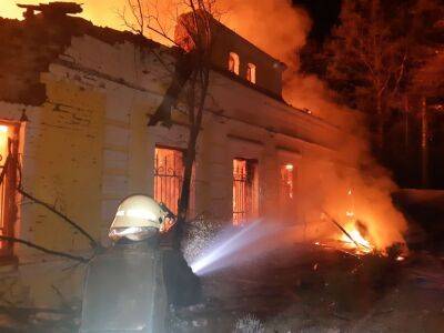 На Харьковщине возникли пожары в школе и котельной из-за обстрелов – ГСЧС