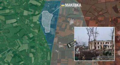 ЗСУ відновили контроль над населеним пунктом на Луганщині