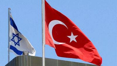 Туреччина призначила посла в Ізраїлі вперше за чотири роки