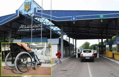 В Україні посилили правила перетину кордону для чоловіків з інвалідністю