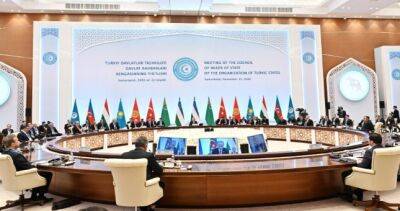 Туркменистан не стал полноправным членом Организации тюркских государств