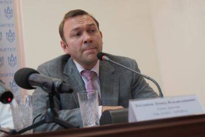 Суд продлил обязанности экс-гендиректору «Госинформюста» Богданову