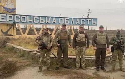 В Херсон вернулись украинские пограничники
