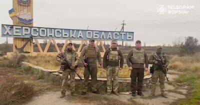 Украинские пограничники вернулись в освобожденный Херсон