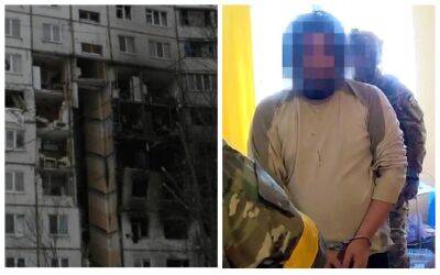 Житель наиболее пострадавшего района Харькова сдавал оккупантам позиции ПВО: "Подвергались прицельным обстрелам со стороны врага"