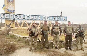 Украинские пограничники вернулись в Херсон
