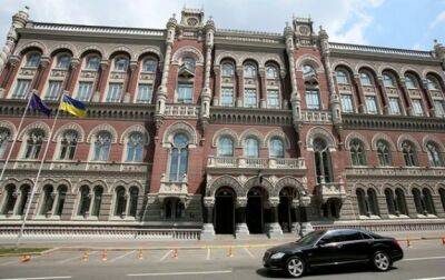 Кадровые изменения: Комитет ВР рекомендовал Борсукова назначить в Совет Нацбанка