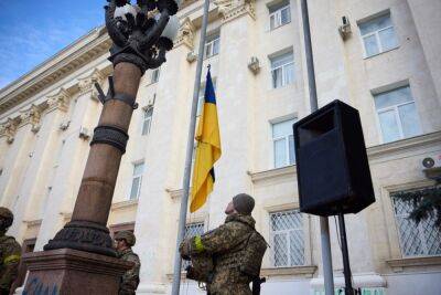 У Херсоні за участі Зеленського піднято прапор України
