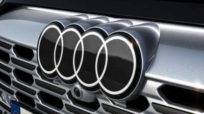 Audi представила обновленный логотип