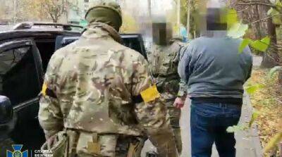 Охотился за координатами ПВО: в Харькове задержан российский агент