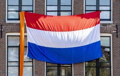 Нідерланди оголосили про надання понад 25 млн євро для ЗСУ: на що підуть гроші - rbc.ua - Украина - Україна - Голландія