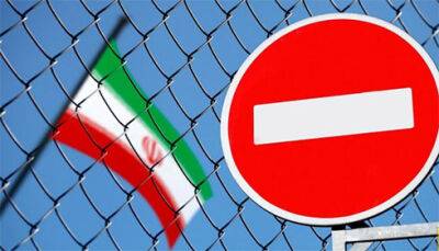 Євросоюз розширить санкції проти Ірану