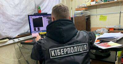 Как спасти деньги: Киберполиция рассказала о способах защиты от мошенников - focus.ua - Украина - Киев