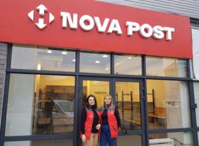 Новая почта открыла еще два отделения в Польше
