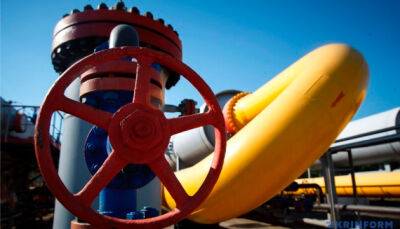 Україна хоче відкрити свої сховища для стратегічних запасів газу ЄС - готується сертифікація