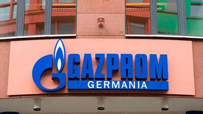Німеччина націоналізує колишню «дочку» «Газпрому», щоб уникнути її банкрутства