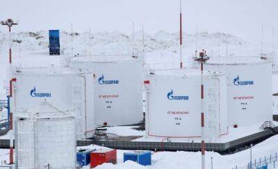 Польша конфисковала долю "Газпрома" на участке газопровода "Ямал"